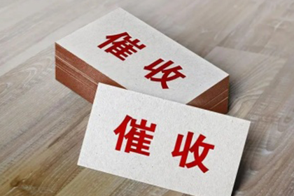信用卡逾期协商处理步骤及是否需亲自前往银行